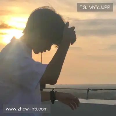 花元纲